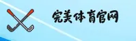 WMPP | 完美体育·官方网站
